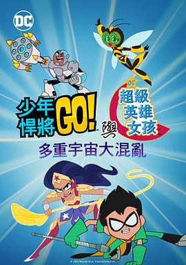 新梅金瓶之爱奴3完整版