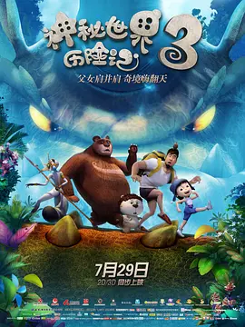 草莓丝瓜视频下载