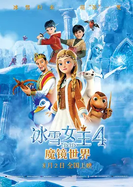 久久er国产精品免费观看8