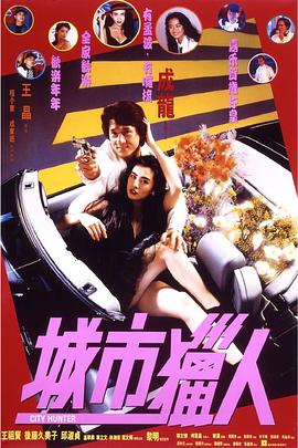 精品伊人久久大线蕉色首页