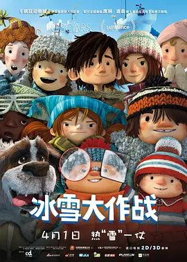 伊人激情久久