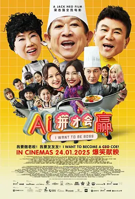 久草首页在线