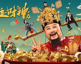国产精品综合久久久久久