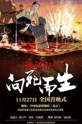 日韩毛片在线免费观看