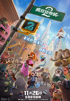 咖啡王子一号店