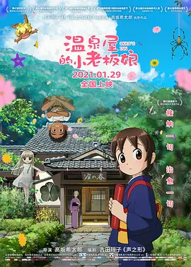 亚洲日韩第一页
