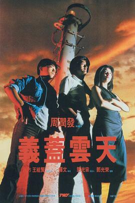 成人午夜视频网站