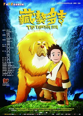 色爱综合网