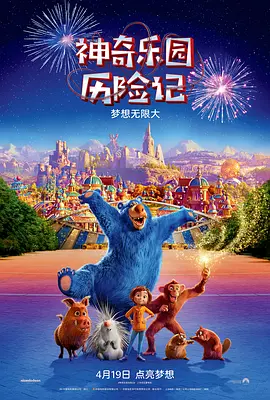 寡妇高潮的味道