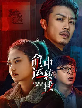 91精品国产成人www