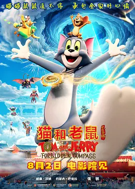 亚洲欧美一区二区三区导航