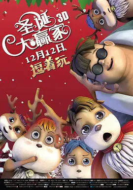国产精品污双胞胎在线观看