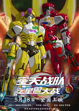 免费av在线播放