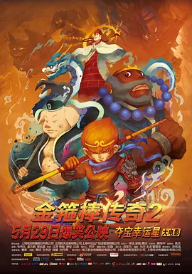 中国免费毛片