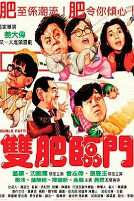 99午夜视频