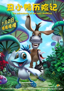 五月婷婷六月丁香在线