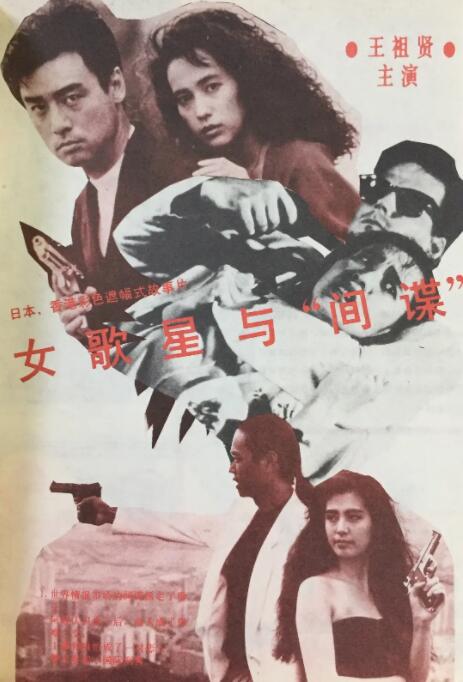 欧美日韩亚洲区久久综合