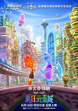 色一色视频