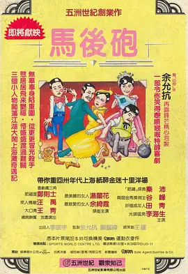 出轨同学2