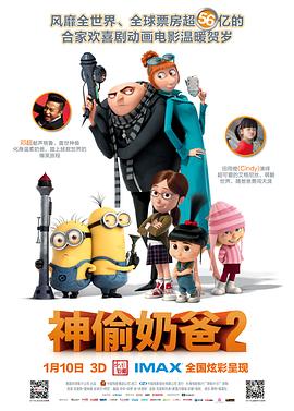 欧美色成人综合