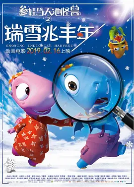 亚洲国产精品悠悠久久琪琪