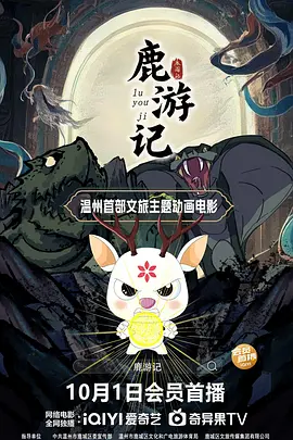 亚洲人一区