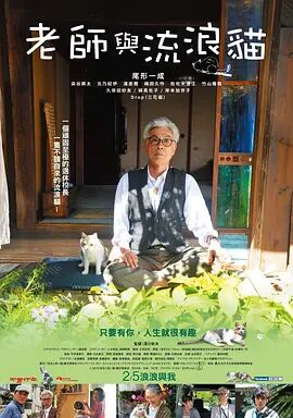 日韩国产中文字幕