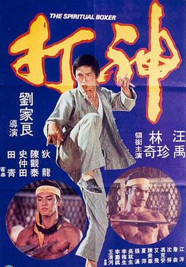 亚洲精彩