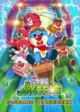 使劲c我吧小说