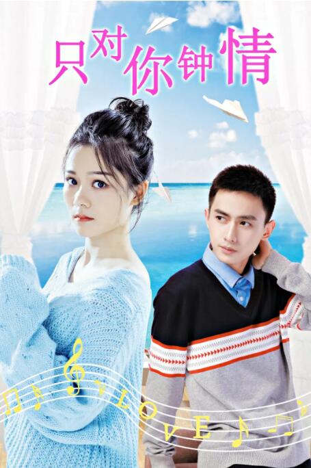 美女伊人