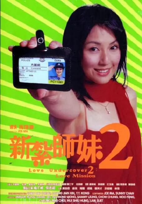 在线国产毛片