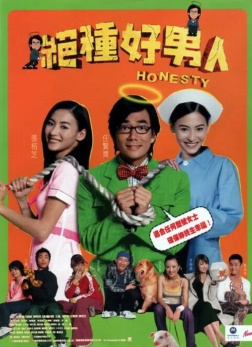 女生隐私无遮挡