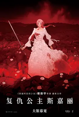 伊人夜夜