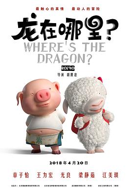 久久精品国语
