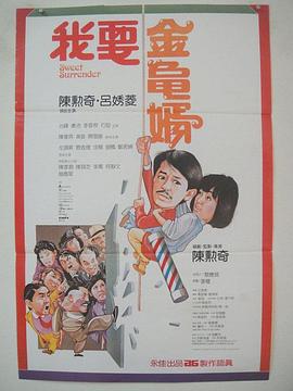 西条るり