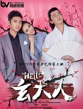 毛片网站在线看
