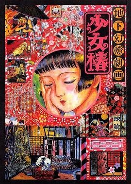 信创产业主要指什么