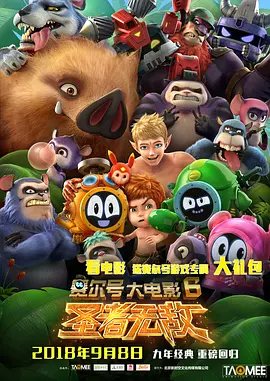 久久久噜久噜久久综合