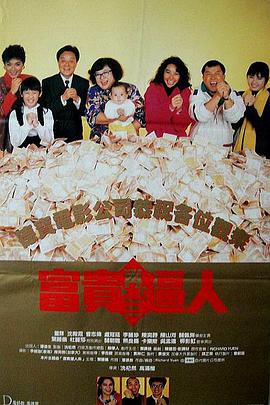 婷婷综合色伊人阁