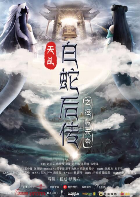 积积对积积的桶120分钟