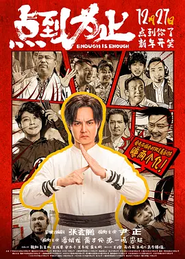 天堂在线亚洲视频