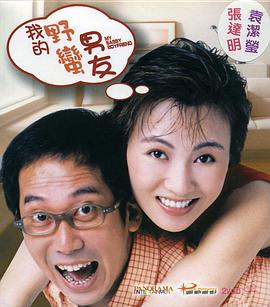伊人婷婷色香五月综合缴激情