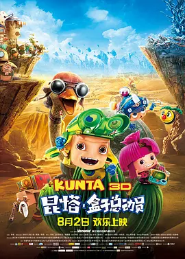 亚洲国产精品免费视频
