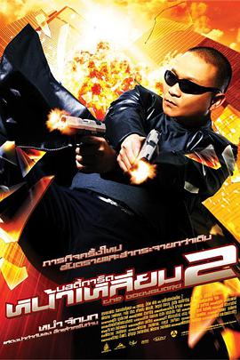 中文字幕日韩精品亚洲七区