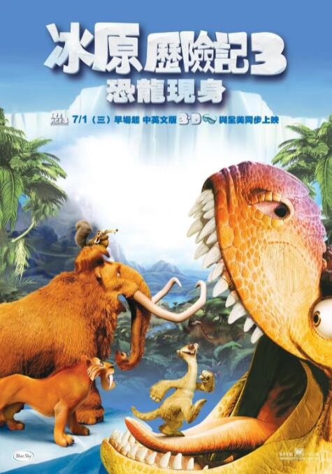日本伦理电影在线完整版