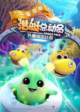 18岁梦涵