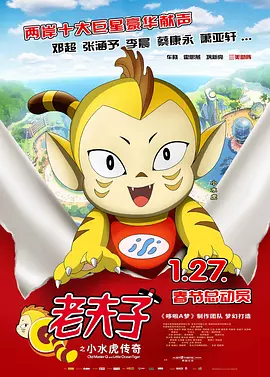 勾引房地产的姑娘
