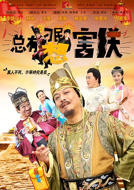 午夜电影网国产中文亚洲