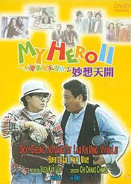 色国产精品