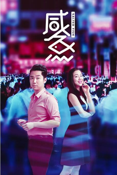 涩涩国产精品福利在线观看